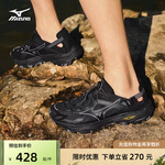 Mizuno美津浓26春夏新款复古透气溯溪鞋运动鞋RACER TRAIL SE V2