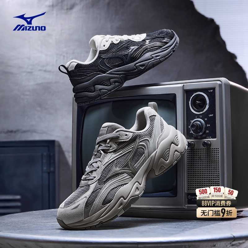 美津浓做旧复古缓震老爹鞋