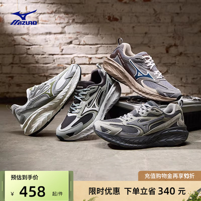 美津浓做旧厚底缓震回弹跑鞋