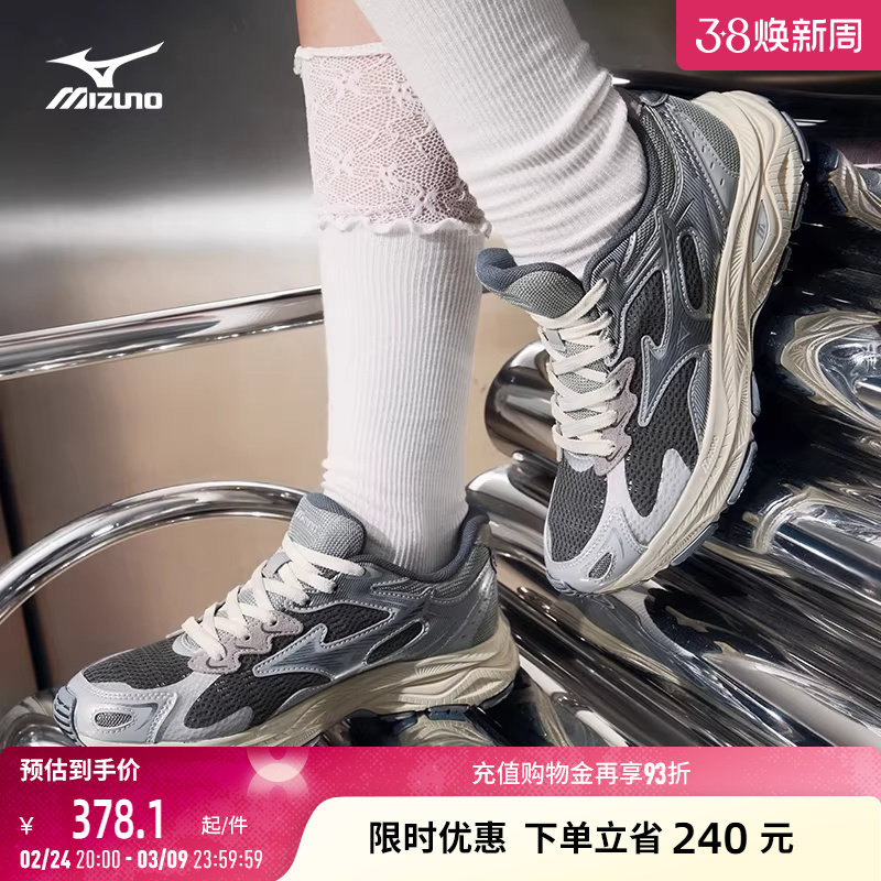 Mizuno美津浓新款透气缓震复古运动老爹鞋跑步鞋RACER S