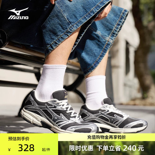 美津浓复古透气缓震老爹鞋