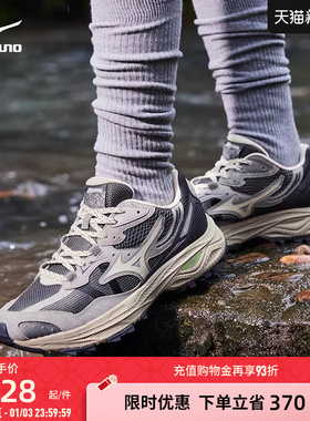 Mizuno美津浓秋冬男女复古潮流山系户外轻野鞋跑步鞋RACER ADV