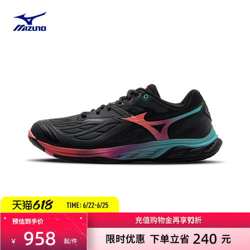 Mizuno美津浓男女跑步鞋