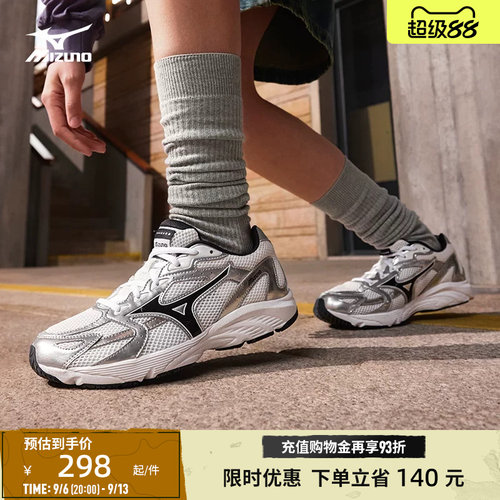 Mizuno美津浓男女跑步鞋
