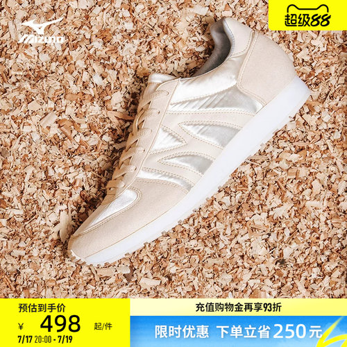 Mizuno美津浓男女跑步鞋
