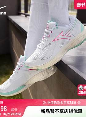 Mizuno美津浓新款春夏男女进阶型稳定支撑羽毛球鞋 WAVE FANG 2
