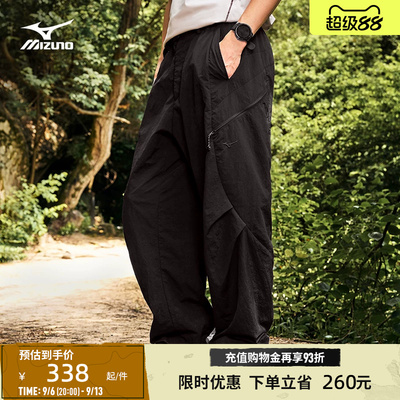 Mizuno美津浓26春夏新款防泼水梭织长裤潮流工装裤K2CF66E2