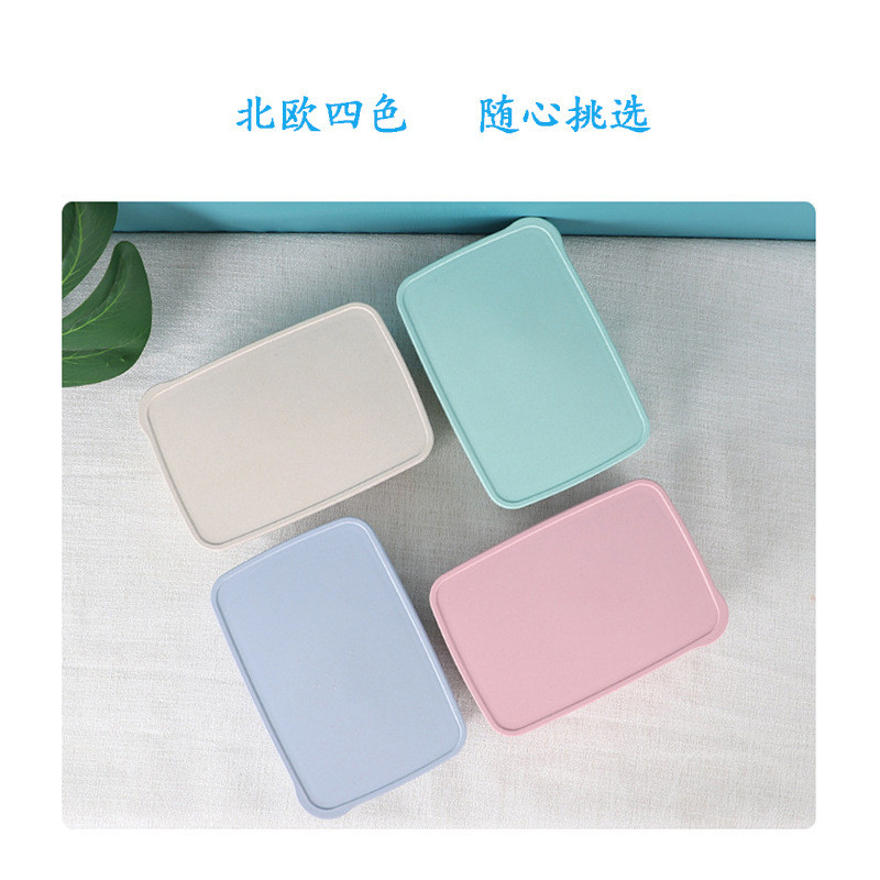 竹纤维便当盒新款午餐饭盒便携式餐具时尚创意打包盒