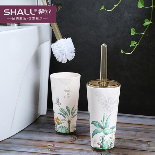 Shall/希尔马桶刷带底座套装组合多功能厕所刷子带底座创意绿植