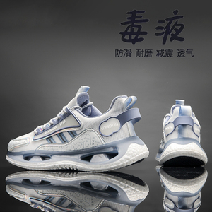 高帮男鞋春秋篮球青少年球鞋夏季学生大码运动306P100