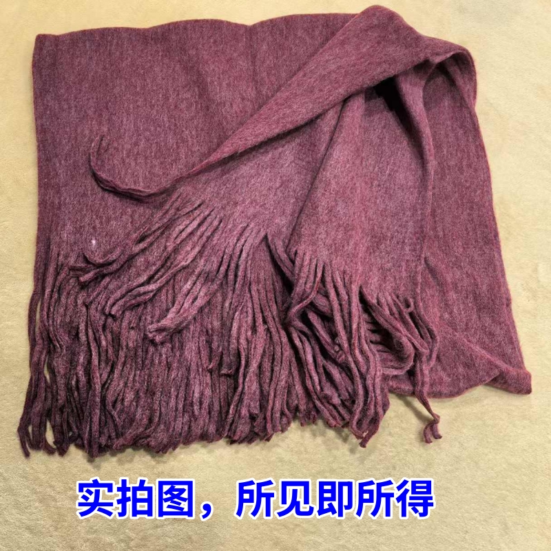 男超厚羊毛披肩保暖冬季围巾两用高级感大尺寸纯色女披肩W2004P20，围巾，四季服饰