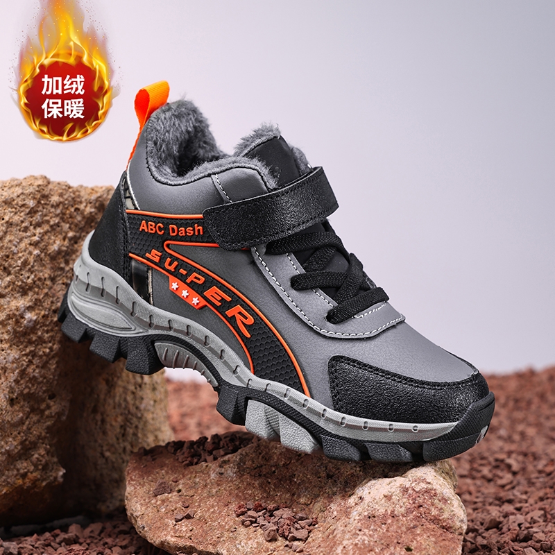 童鞋男童运动鞋2025冬季款防水皮面儿童棉鞋中大童棉鞋8899P65，童鞋运动鞋，四季服饰