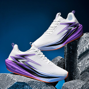 专业跑步鞋男鞋减震超轻夏季运动鞋男款轻便休闲慢跑女8911P110