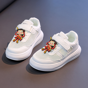 夏季2025新款运动鞋男款跑步鞋薄款网面透气休闲鞋子QC601-N37P60