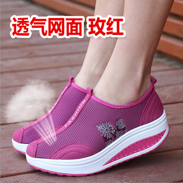 2025年秋冬季透气摇摇鞋飞织单鞋韩版女鞋厚底增高女休闲鞋259P60,女鞋休闲鞋,四季服饰 2025年秋冬季透气摇摇鞋飞织单鞋韩版女鞋厚底增高女休闲鞋259P60,女鞋休闲鞋,四季服饰