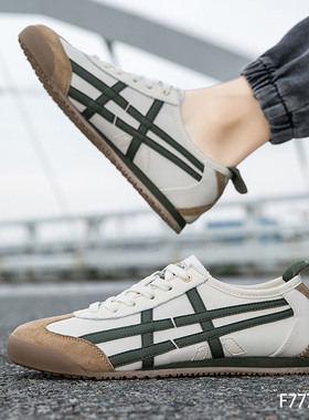 男鞋夏季透气2025休闲板鞋子男士韩版潮流百搭帆布鞋男款F777P110