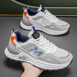 四季服饰，杭州工厂店251号