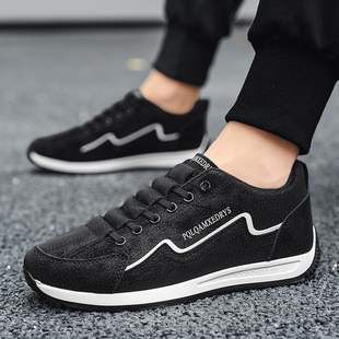 男鞋运动鞋2025新款夏季轻便休闲透气减震跑步大码鞋AW916P60