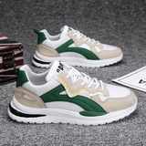 男鞋2025新款夏季透气爸爸鞋休闲运动老爹软底跑步潮鞋M-A08P55，男鞋休闲鞋，四季服饰