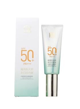 百雀羚防晒隔离乳SPF50+美白