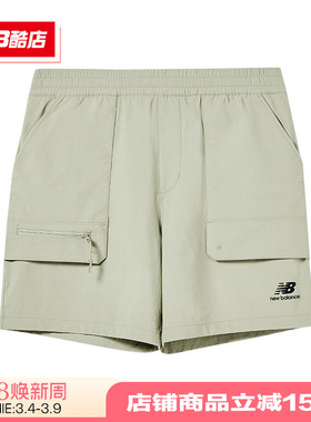 New Balance NB 男裤日常休闲Logo运动梭织短裤5VD24163正品奥莱