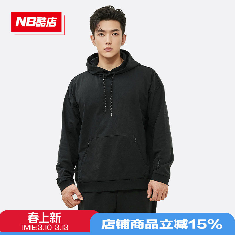 New Balance NB Grey男款连帽卫衣宽松休闲运动套头上衣AMT25004