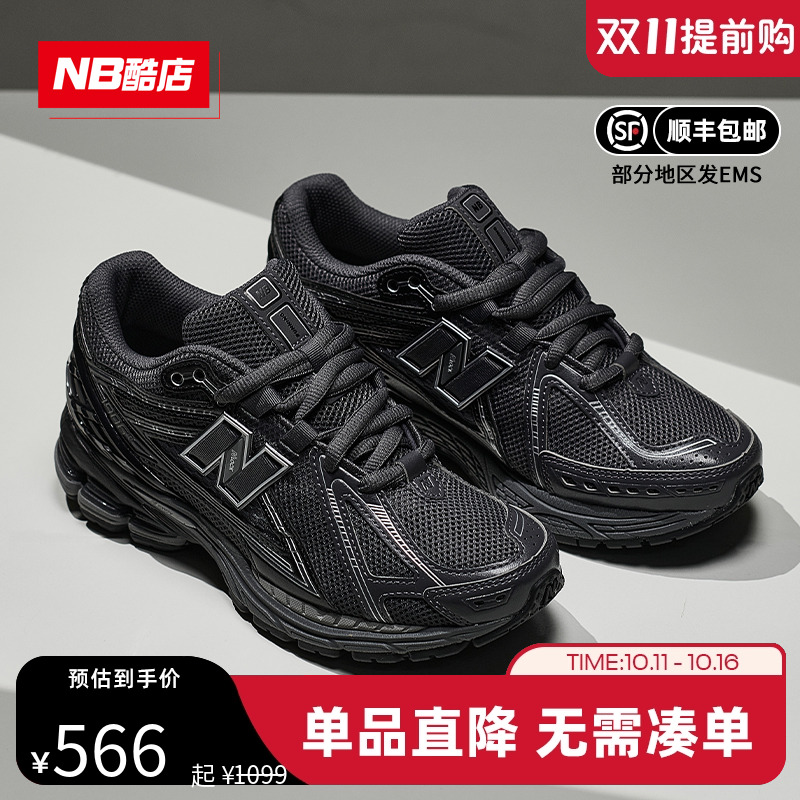 NB25新款男鞋女鞋休闲运动老爹鞋