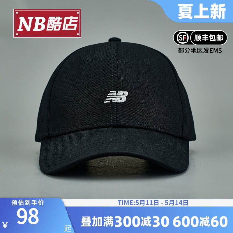 NEW BALANCE NB正品男女同款经典休闲防嗮运动帽棒球帽LAH0