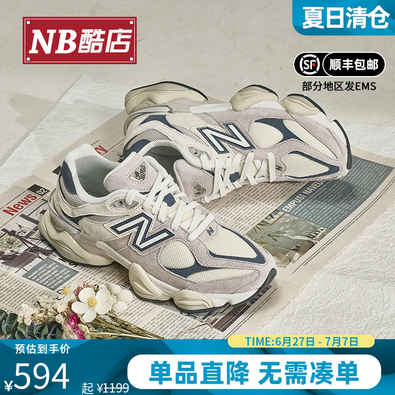 NB男鞋女鞋9060系列小象蹄休闲鞋