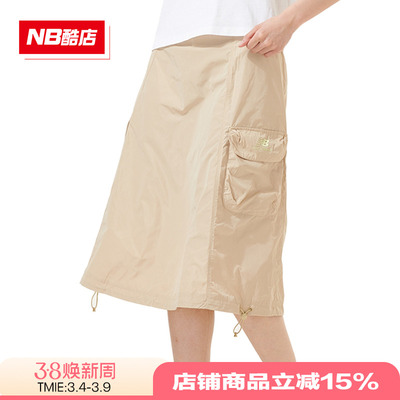 New Balance NB 工装裙子女卡其色休闲拉链短裙半身裙AWK13339