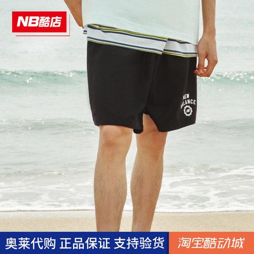 NB男季透气舒适休闲运动短裤