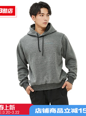 New Balance NB Grey男款日系学院风连帽针织加绒卫衣JMTL1938