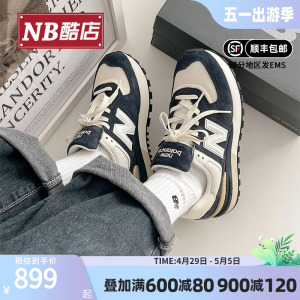 NewBalance男鞋女鞋休闲运动鞋