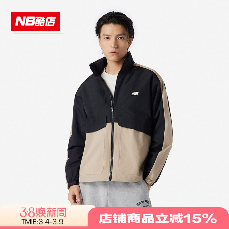 New Balance NB正品男款女款运动上衣休闲舒适百搭外套AMJ41340