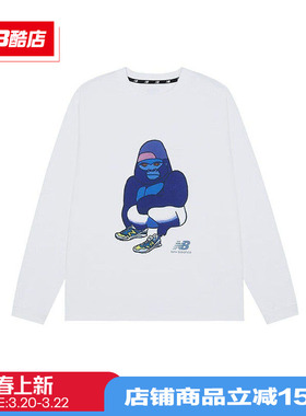 New Balance NB Grey男款女款打底衫长袖T恤薄款卫衣男女JMTL1961