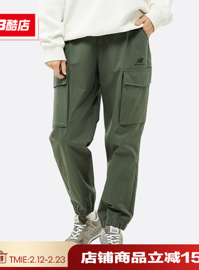 New Balance NB正品女裤时尚休闲舒适运动百搭工装裤AWP31370