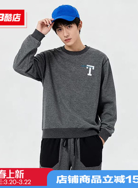 New Balance NB Grey男款日系潮品运动套装休闲卫衣卫裤JMTL1939