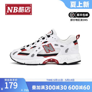 New Balance NB奥莱正品清仓品牌男鞋女鞋复古休闲鞋运动鞋老爹鞋