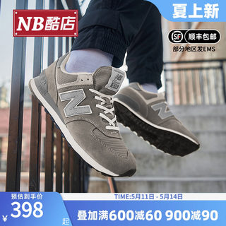 New Balance NB男鞋女鞋574系列复古运动休闲鞋ML574EGG/EGK/EVG