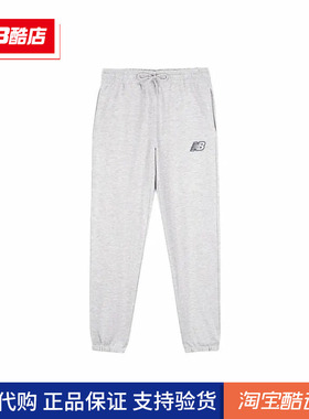 New Balance NB 男款休闲运动裤子简约舒适卫裤针织长裤MP33527