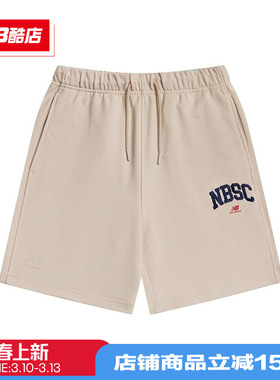 New Balance NB 男裤女裤复古运动字母系带休闲短裤5VD25393正品