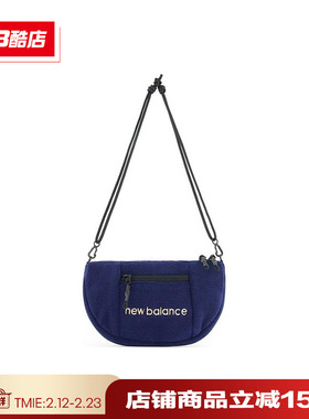 New Balance NB男包女包百搭休闲拉链织物LOGO单肩斜跨包LAB34412