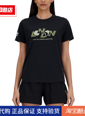 New Balance NB TCS LONDON女款马拉松纯棉短袖T恤短袖女WT41606D