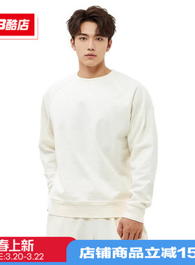 New Balance NB Grey 日系春秋男女长袖T恤休闲卫衣套装JMTL2258