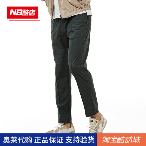 NB男款日系纯色简约风休闲长裤
