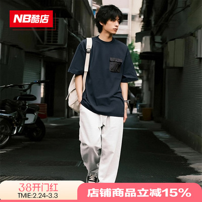 NB男子夏季休闲宽松运动短袖T恤
