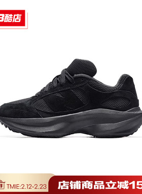 New Balance NB 男鞋女鞋WRPD Runner厚底休闲运动鞋透气老爹鞋