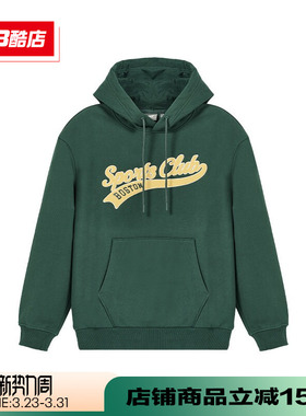 New Balance NB 男款百搭舒适简约休闲连帽针织加绒卫衣NCD42101