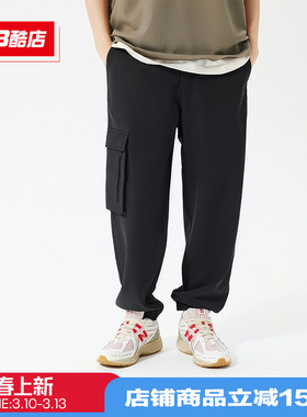 New Balance NB 男款休闲春秋多口袋束脚梭织休闲工装裤5TD37141