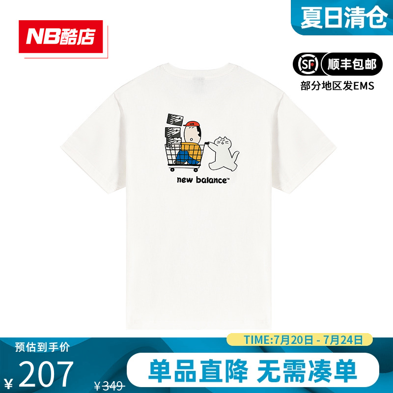 NB新款夏季短袖休闲百搭上衣T恤